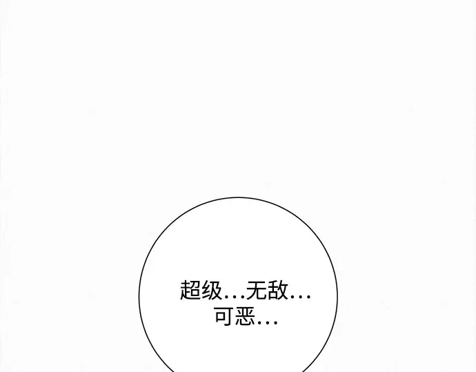 第444页