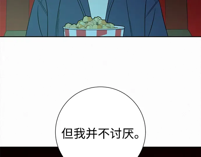 第744页