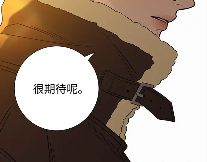 第252页