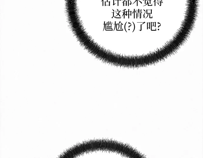第570页