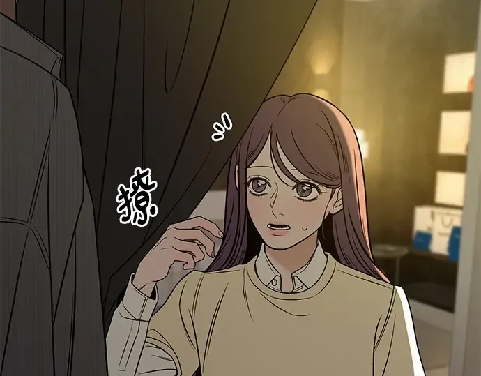 第519页