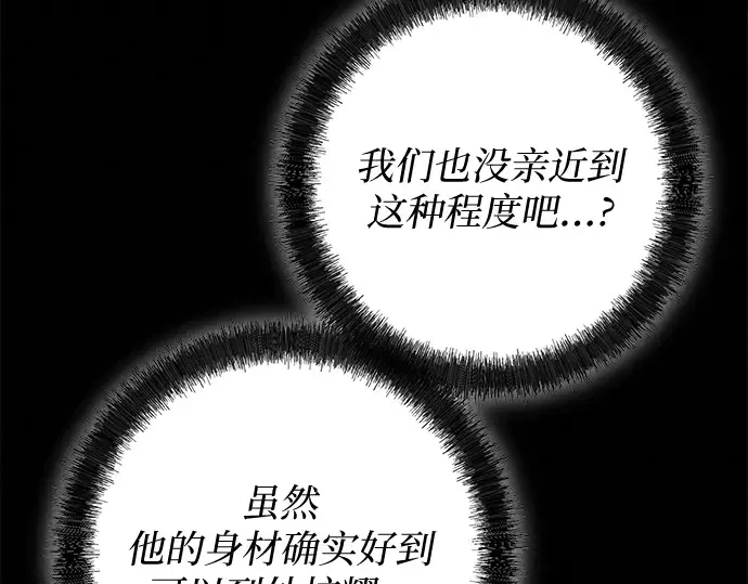 第558页