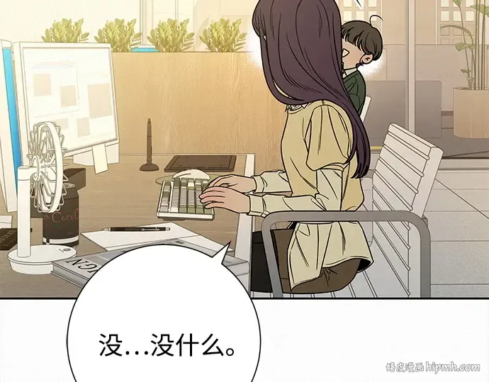 第285页