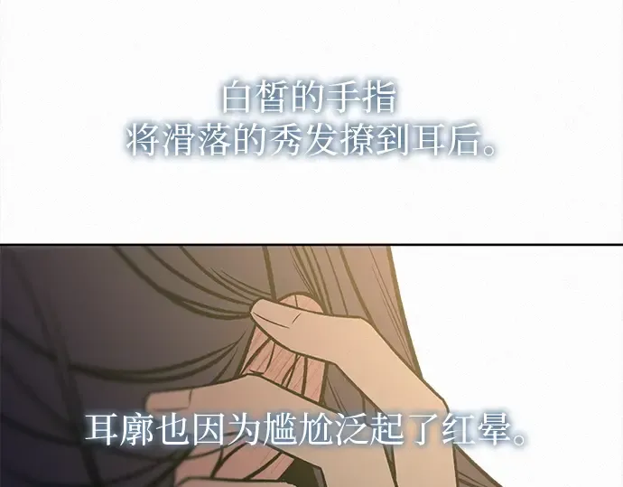 第639页