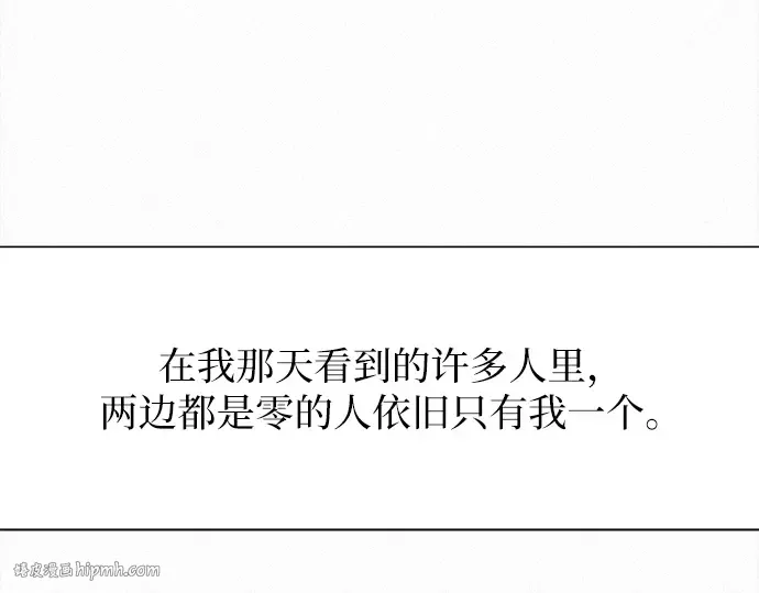 第621页