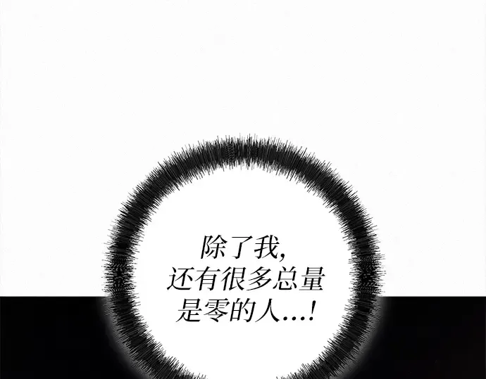 第351页