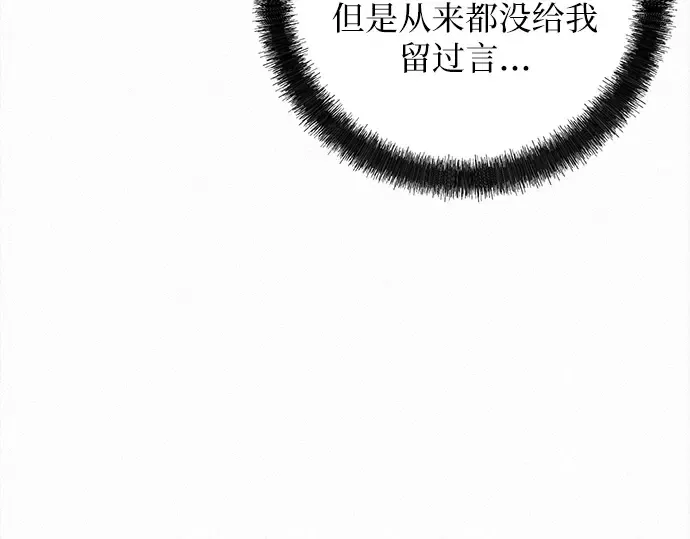 第543页