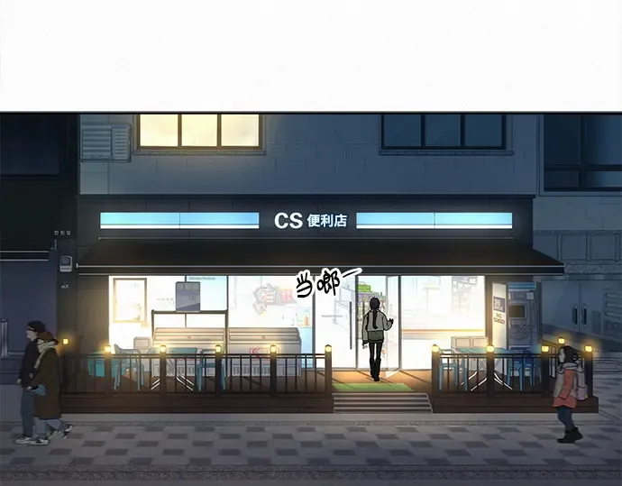 第513页