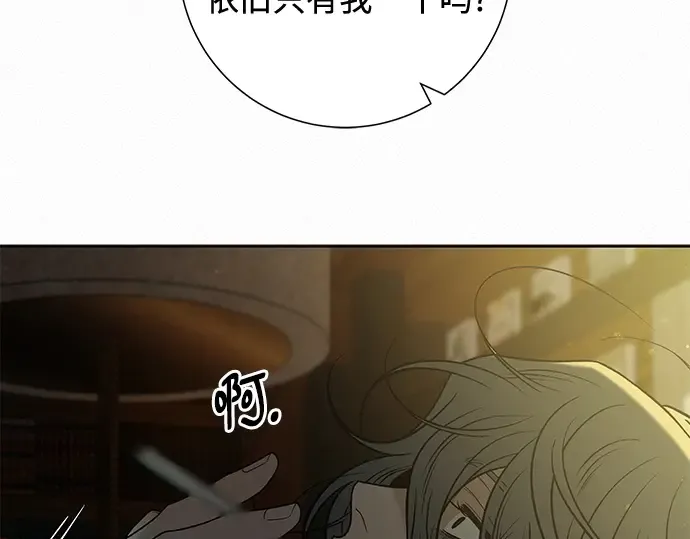 第363页