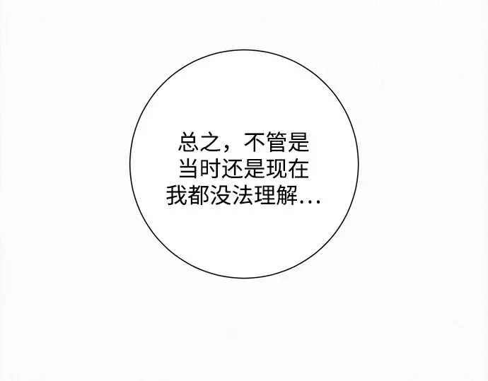 第369页