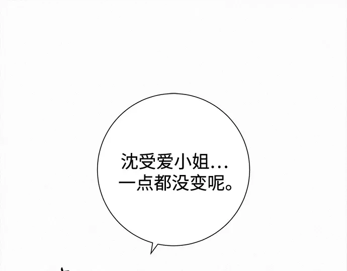 第423页