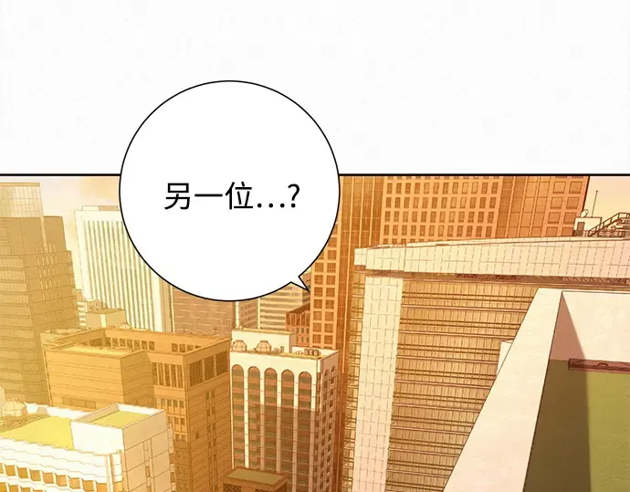 第243页