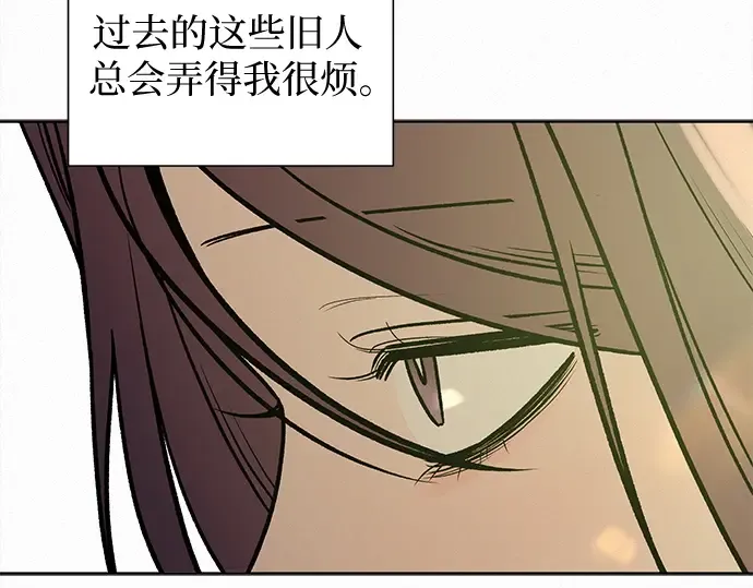 第546页