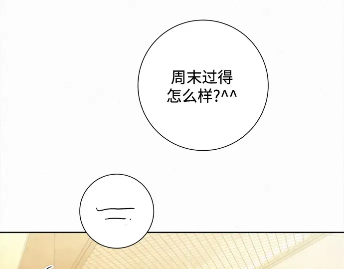 第537页