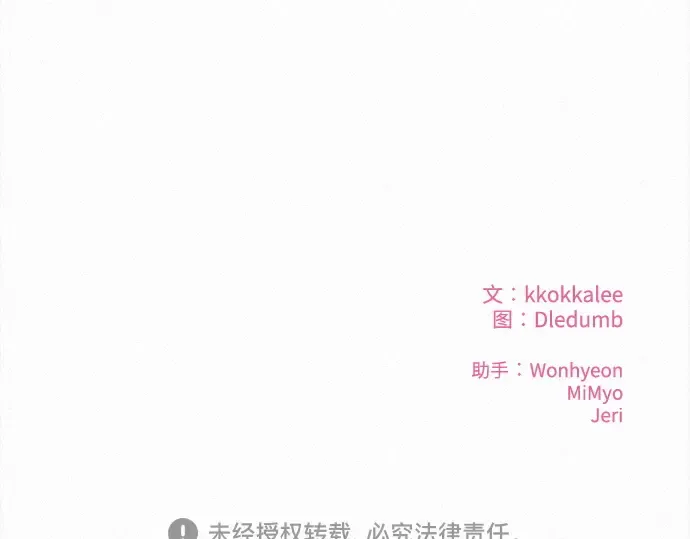 第948页