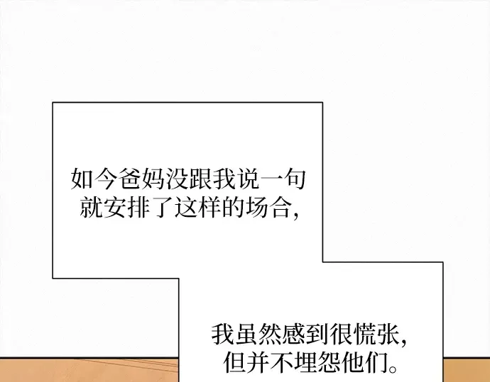 第216页
