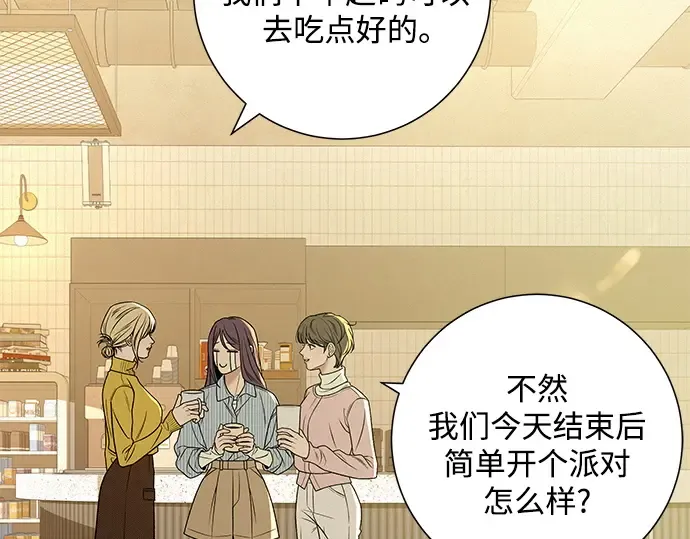 第483页