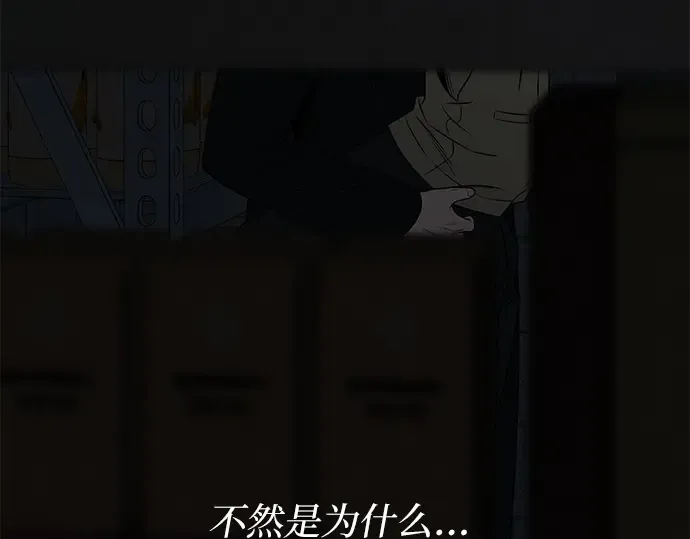 第633页