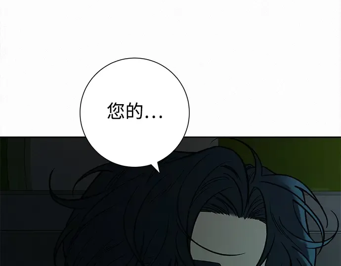 第531页