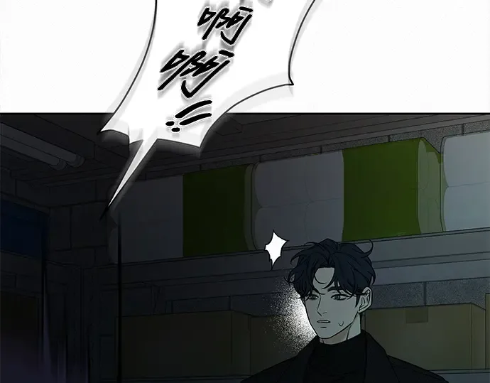 第234页