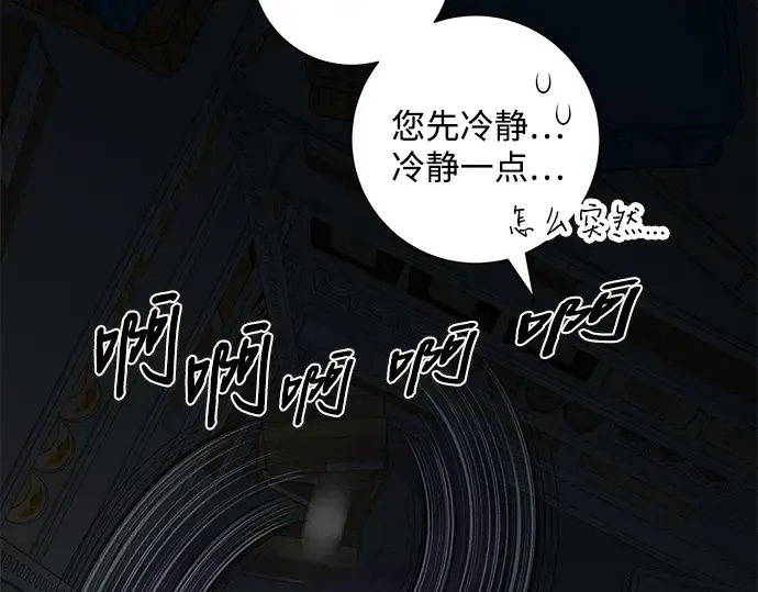 第243页