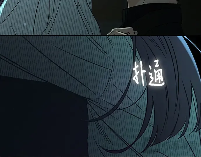 第798页