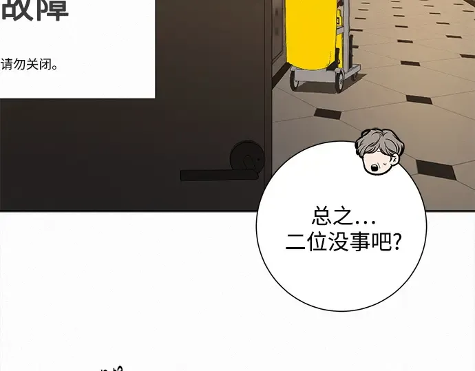 第681页