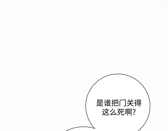 第675页