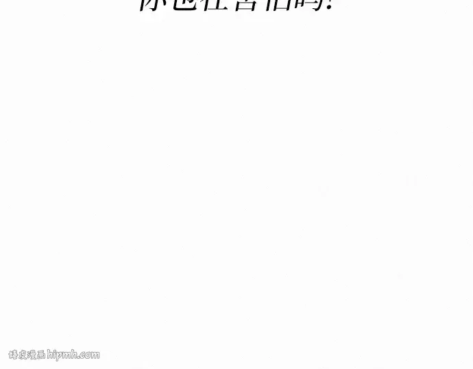 第621页