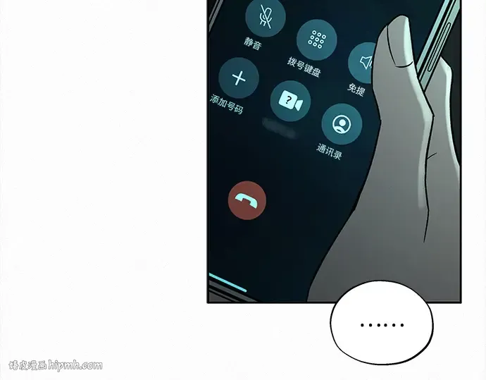 第477页