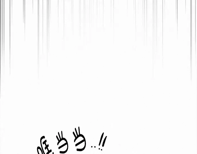 第657页