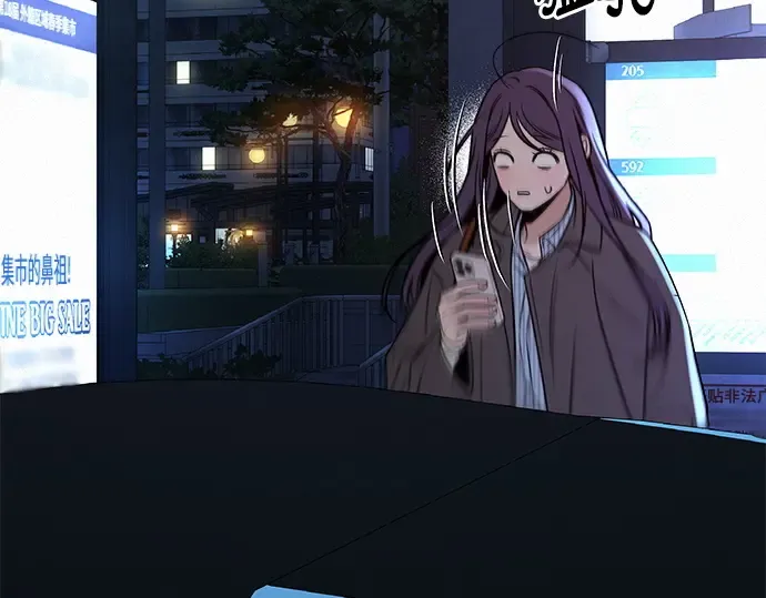 第864页