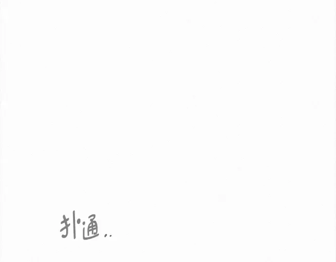 第579页