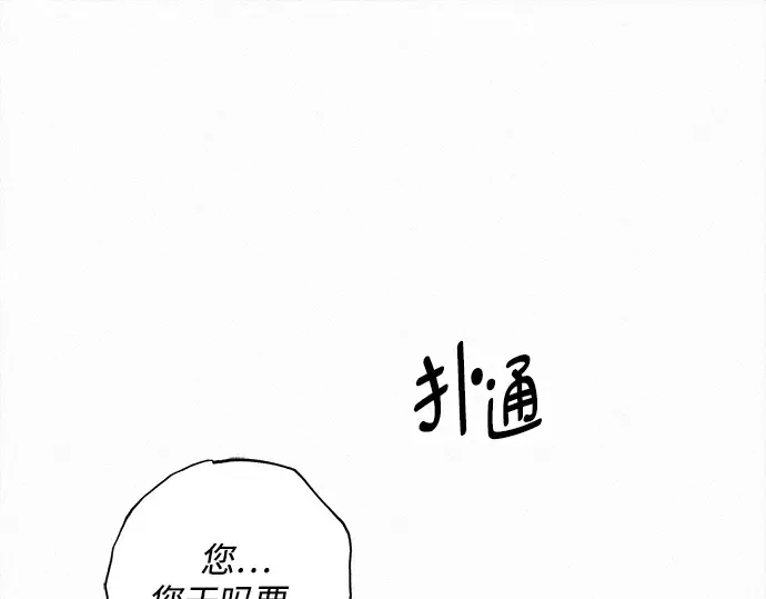 第558页