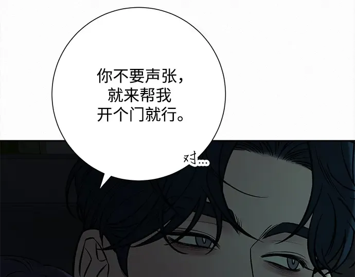 第459页