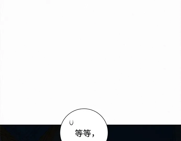 第240页