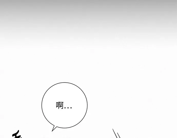第792页