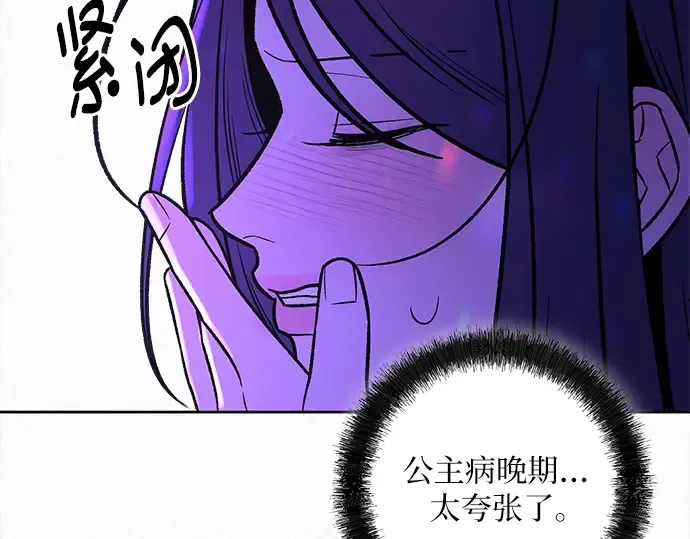 第759页