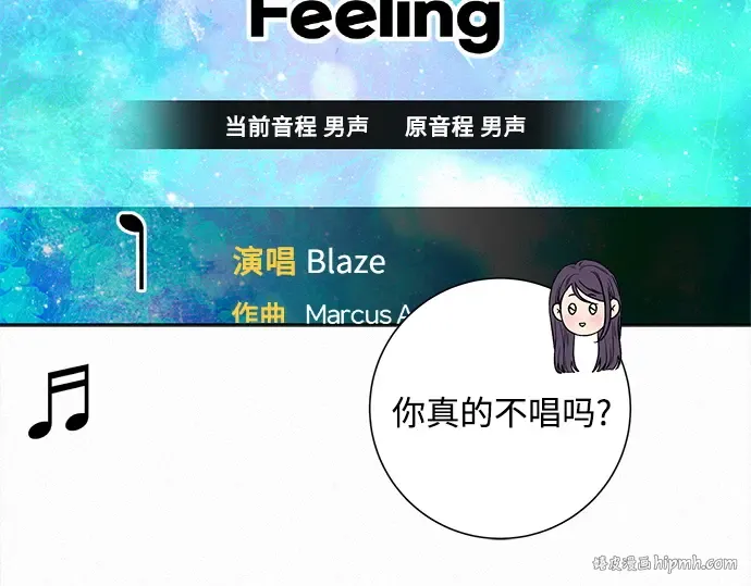 第525页