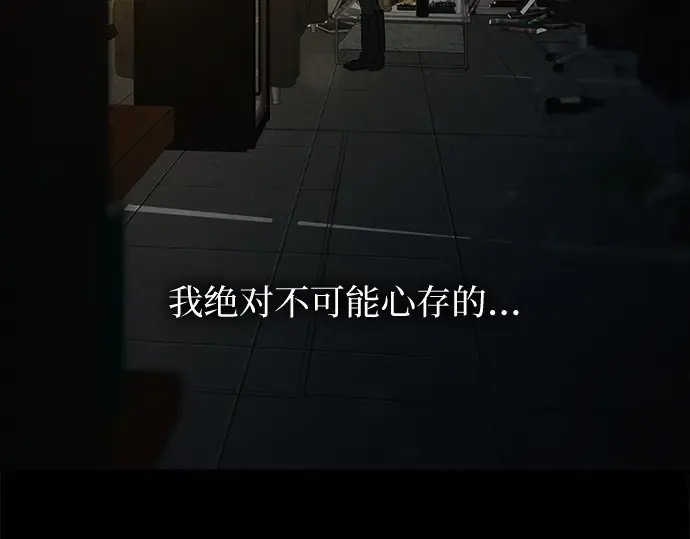 第675页