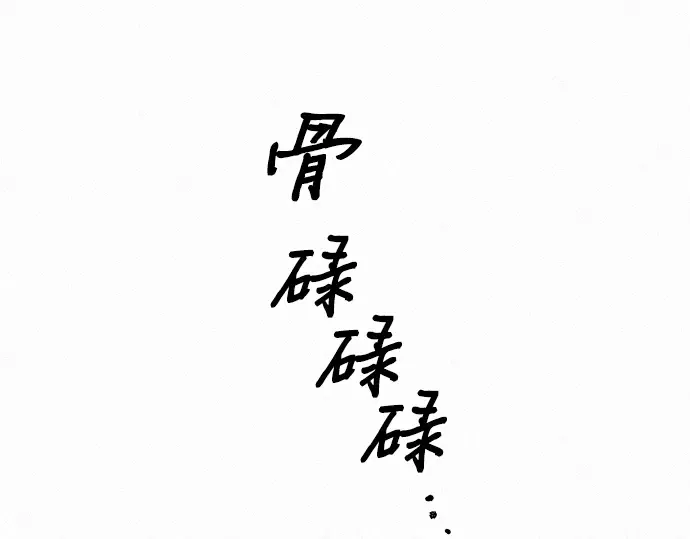 第417页