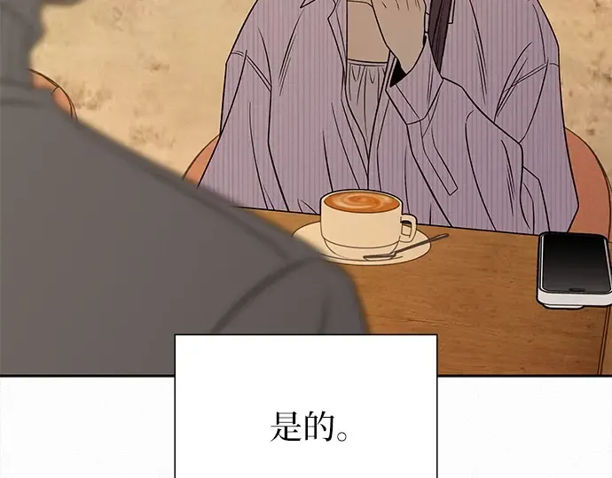 第591页