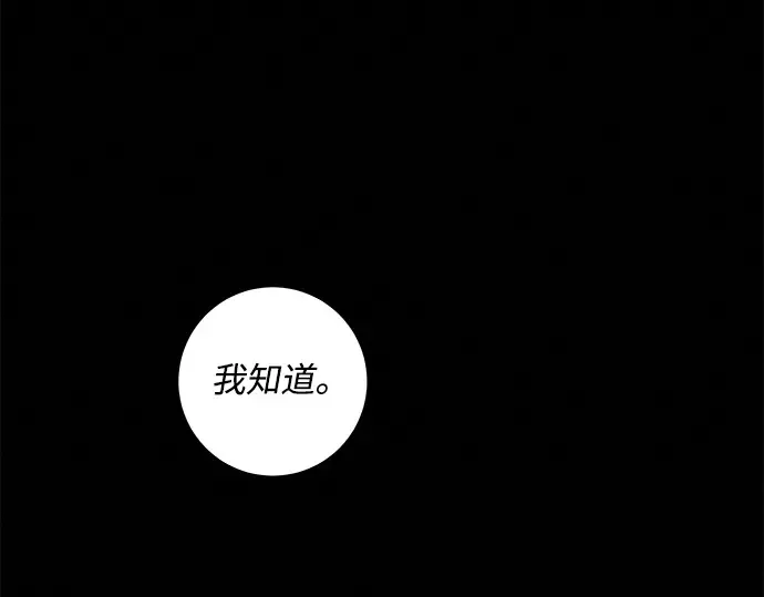 第483页