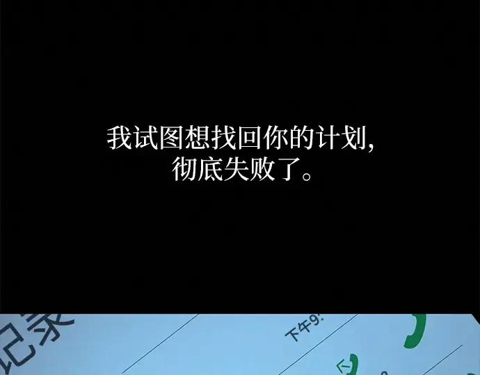 第318页