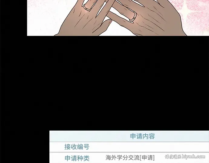 第357页