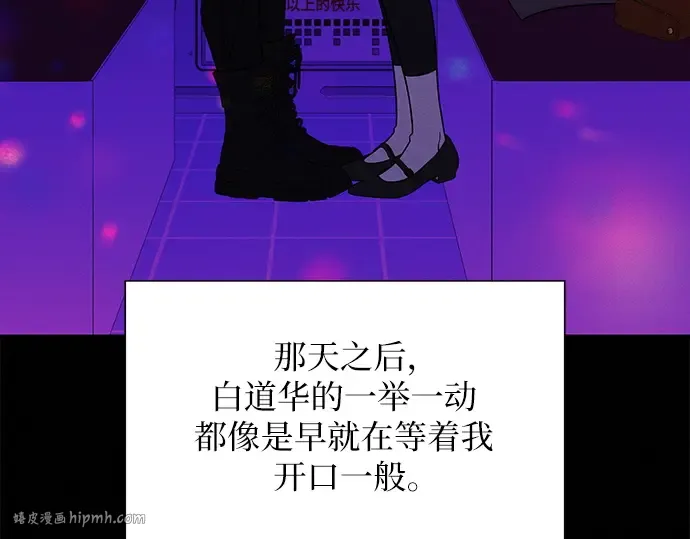 第789页