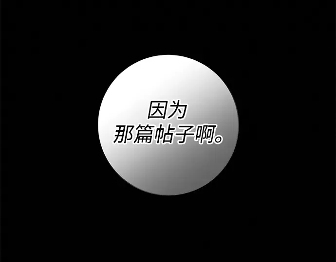 第279页