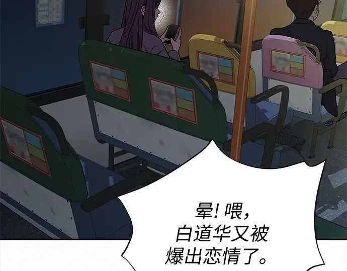 第897页