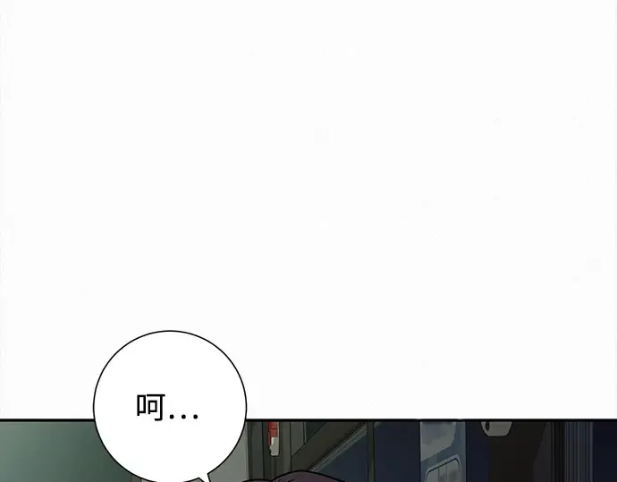 第771页