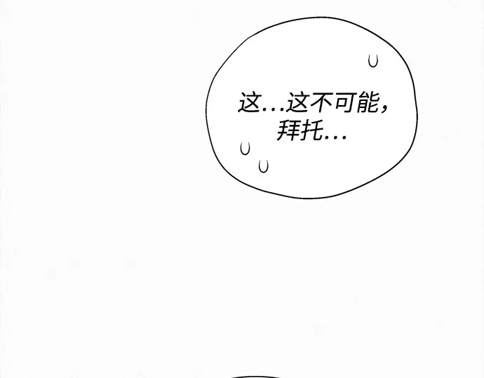 第474页